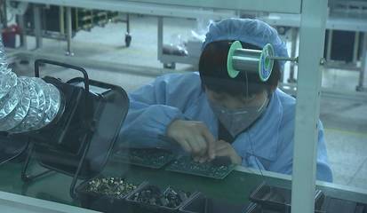 固安縣人民政府 推動技術(shù)交流，助力區(qū)域創(chuàng)新發(fā)展